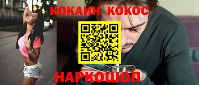 метадон Краснодар