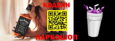 метадон Краснодар