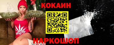 метадон Краснодар