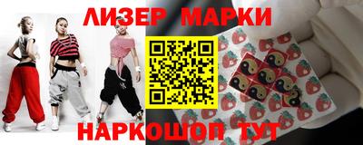 прущие крисы Краснознаменск