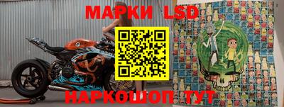 метадон Краснокаменск