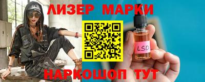 прущие крисы Краснознаменск