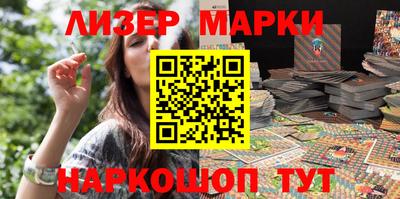 прущие крисы Краснознаменск