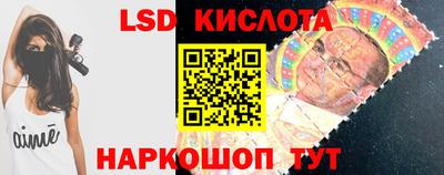 метадон Краснодар
