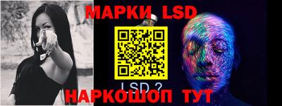 прущие крисы Краснознаменск