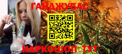 прущие крисы Краснознаменск