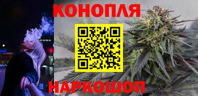 метадон Краснокаменск