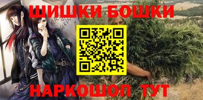 метадон Краснодар
