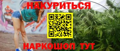 метадон Краснодар