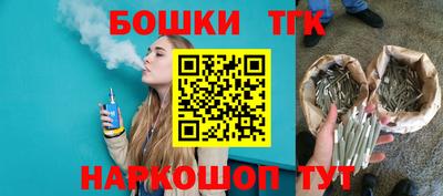 метадон Краснодар