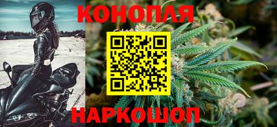 метадон Краснодар