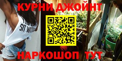 метадон Краснодар