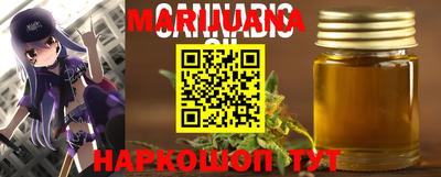 метадон Краснодар