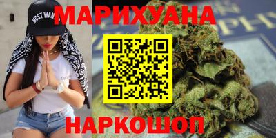 метадон Краснодар