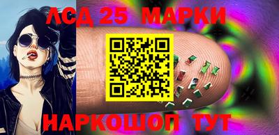 метадон Краснокаменск