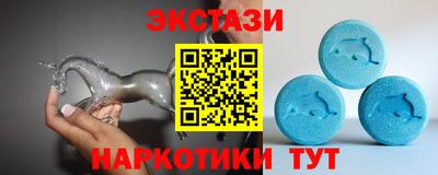 метадон Краснокаменск