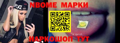 прущие крисы Краснознаменск