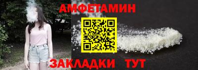 метадон Краснодар