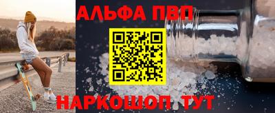 метадон Краснодар