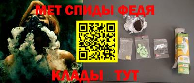 прущие крисы Краснознаменск