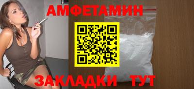 метадон Краснокаменск
