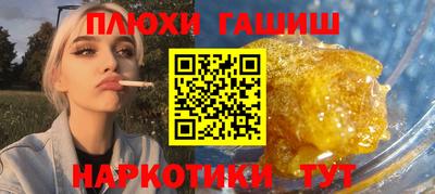 метадон Краснодар