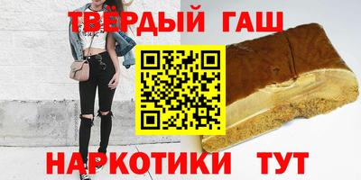 метадон Краснокаменск