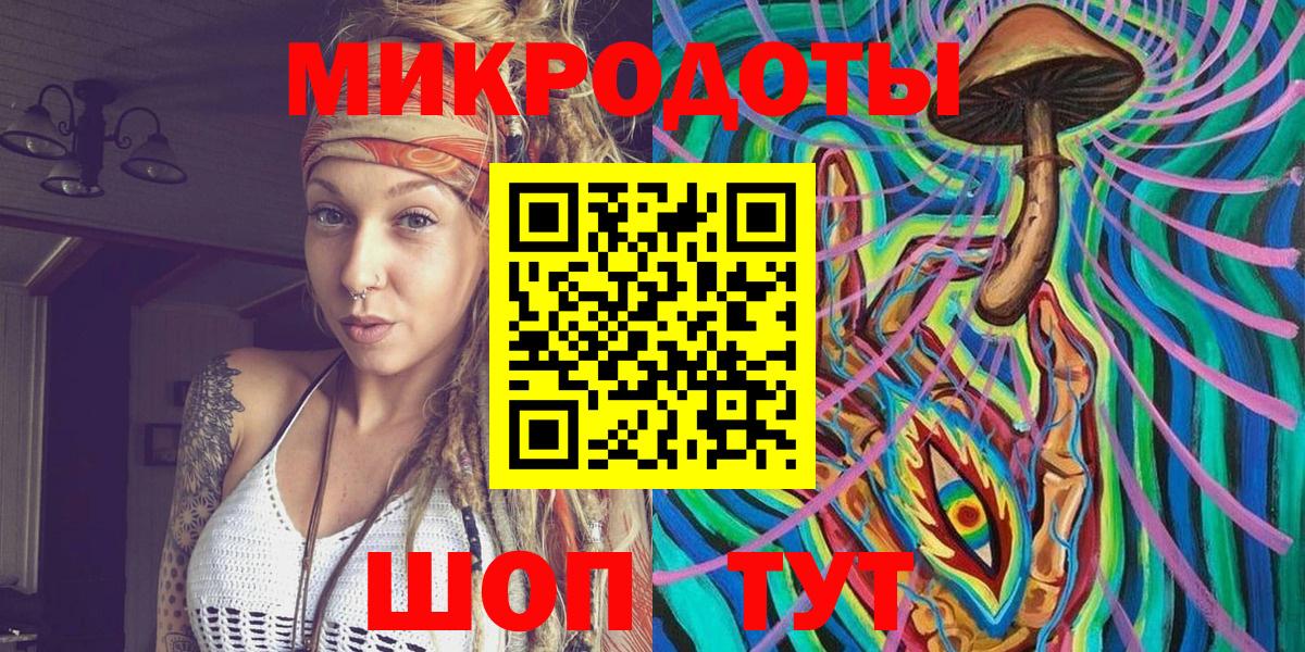 Алапаевск  Галлюциногенные грибы мицелий  Вход с VPN  купить наркоту  Псилоцибиновые грибы прущие грибы 